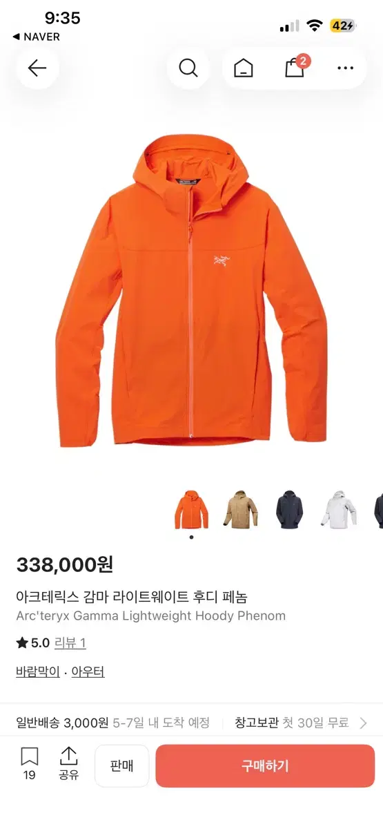 thumbnail-4